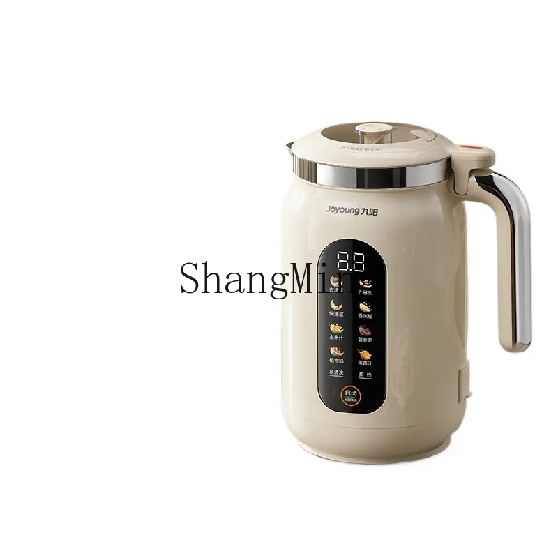 

ZYY household automatic multi-function frequency conversion soft sound wall breaker mixing machine