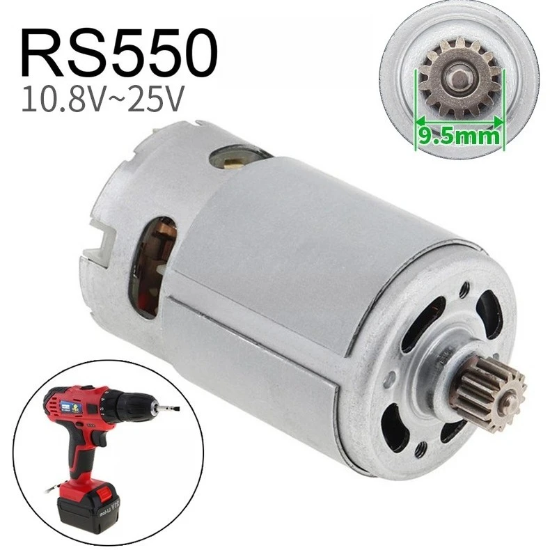 

Двигатель постоянного тока RS550 с 14 зубьями, 10.8В-25В, для аккумуляторных дрелей и шуруповертов BOSCH, MAKITA, DEWALT, запасные части, чисто медный сердечник