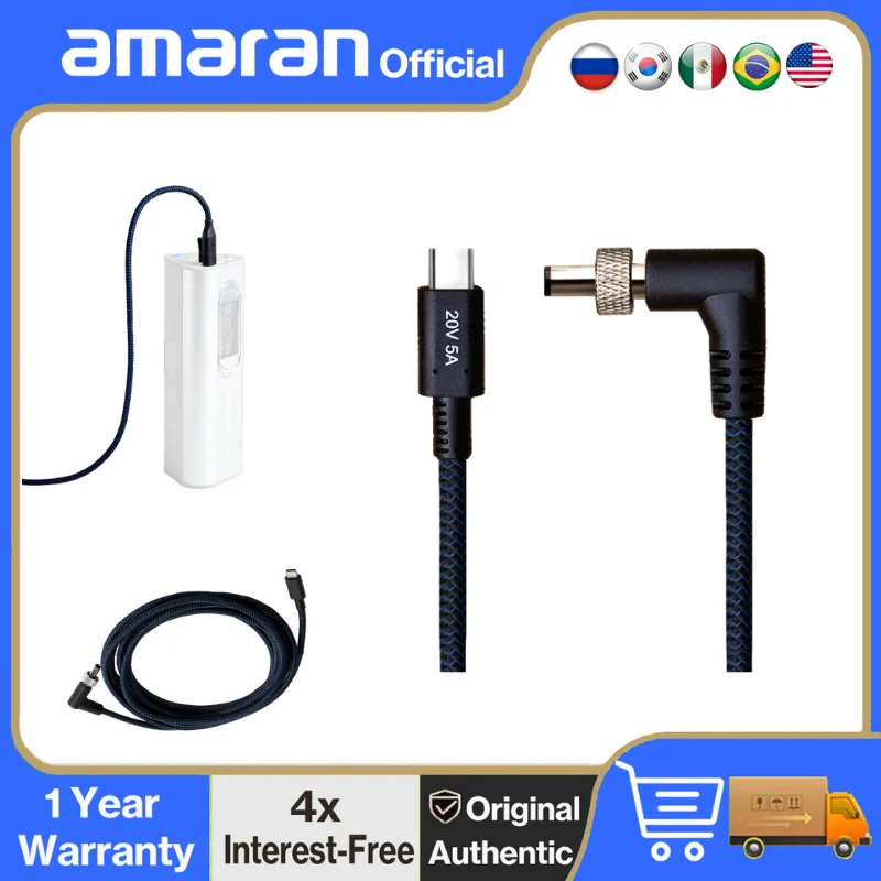 

Кабель-адаптер питания amaran USB-C на DC (20 В), 3 метра, поддерживает выходную мощность до 100 Вт для amaran peak