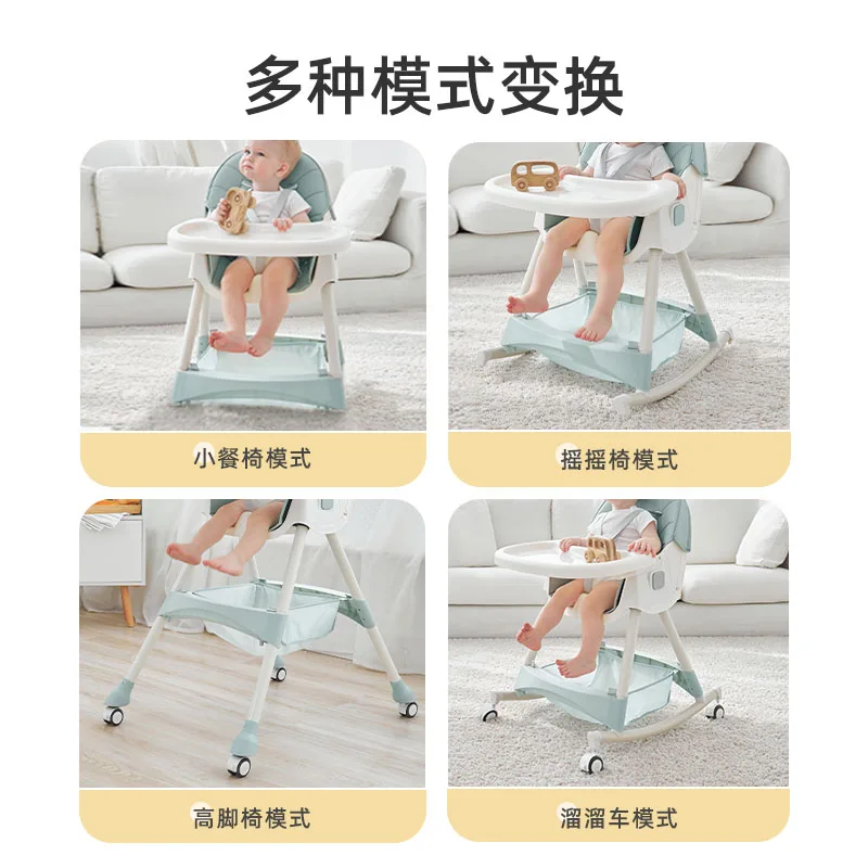 Children's dining table and chairs multifunctional baby folding chair adjustable gear baby eating chair portable dining chair