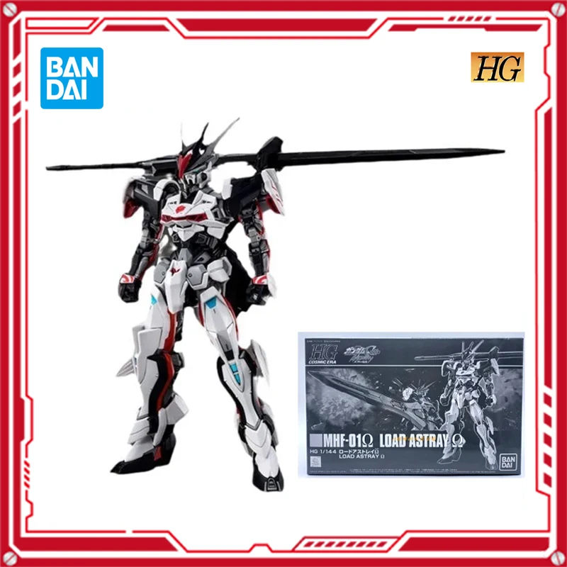 

В наличии Bandai HG 1/144 GUNDAM принцесса неба MHF-01Ω загрузка астрая оригинальная аниме-фигурка модель игрушка Коллекция фигурок