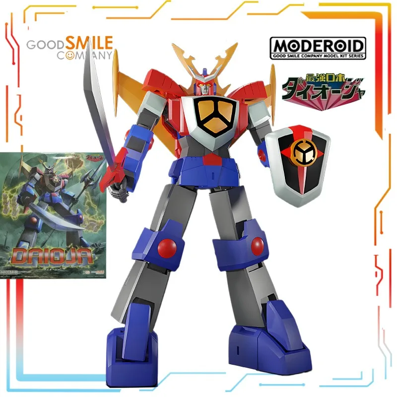 

GSC MODEROID пластиковая собранная подвижная модель, самый сильнейший робот King of Kings, аниме, сборная модель, игрушки, подарки для мальчиков