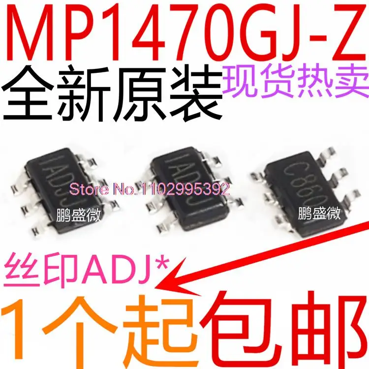 

10PCS/LOT MP1470 MP1470GJ-LF-Z IADJD IADIE SOT23-6 Original, in stock. Power IC