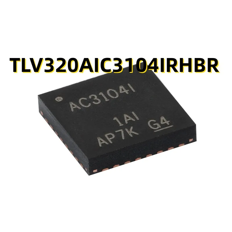 10 pièces TLV320AIC3commencerIRHeria VQFN-32