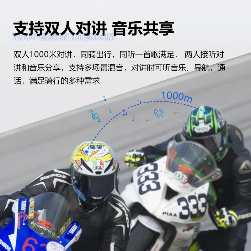 Motorcycle helmet noise reduction bluetooth headset, locomotive with intercom riding full helmet bluetooth headset