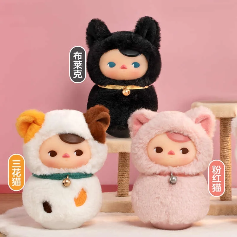 Blind Box New Pucky Cat Roly-Poly Vinyl Series Blind Box Vinyl Doll Fashion Play Collection Decoration Guess Bag Birthday Gift