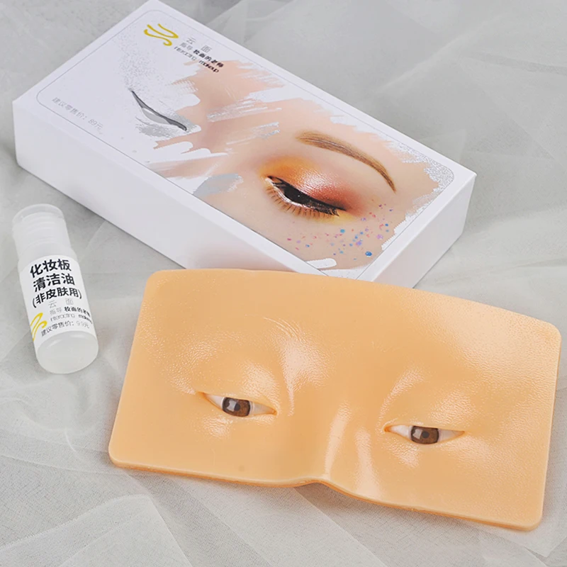 

Reusable Makeup Practice Skin Silicone Face Eye Cosmetic Makeup Board Pad Training Skin Permanent Makeup Beauty Tattoo Supplies