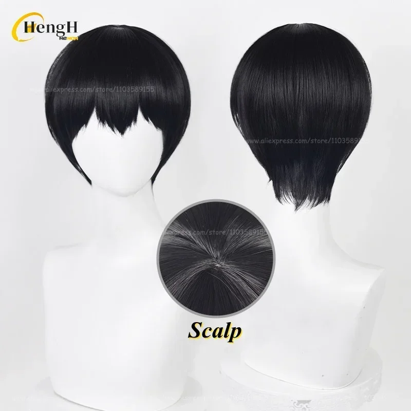 Perruque synthétique courte noire de 28cm, perruque de Cosplay avec genouillères, cheveux résistants à la chaleur, perruques de fête d'halloween + bonnet de perruque, Anime Kageyama Tobio