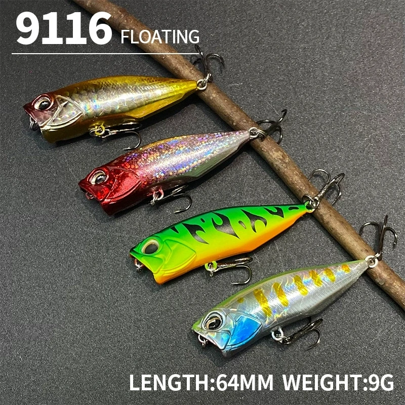 64mm 9g Floating Water Collision Water Wave Crawling Road Sub Hard Bait