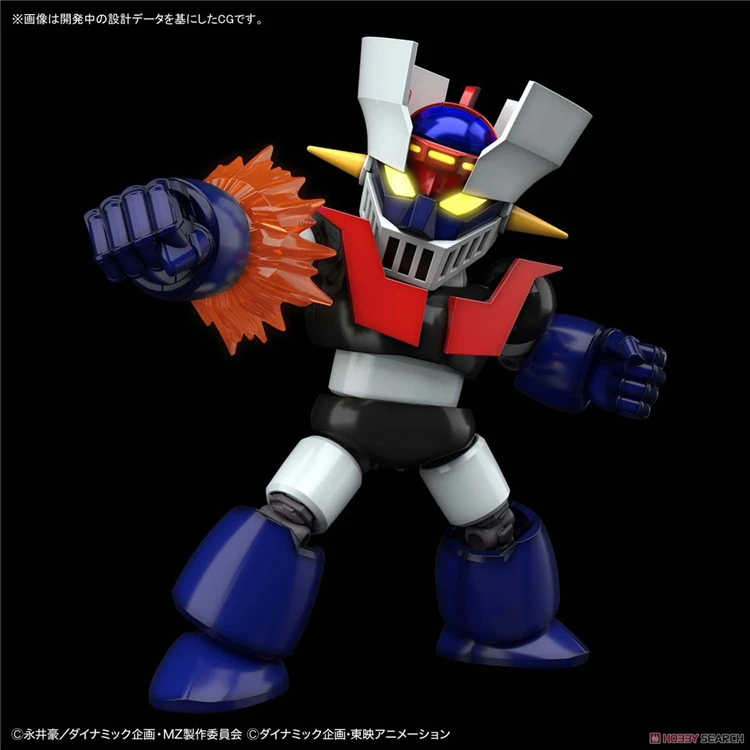 BANDAI-Figurine d'action modèle d'assemblage pour enfants, version originale SDCS Q, Mazinger Z, Great Mazinger, jouet cadeau, en stock