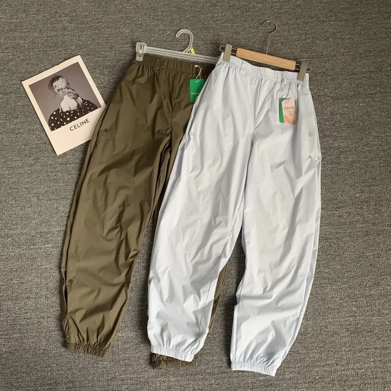 Damskie lekkie spodnie casualowe Qui-Dry, luźny krój, sznurki elastyczne, oddychające spodnie cargo, wysoki stan, detale z nylonu.