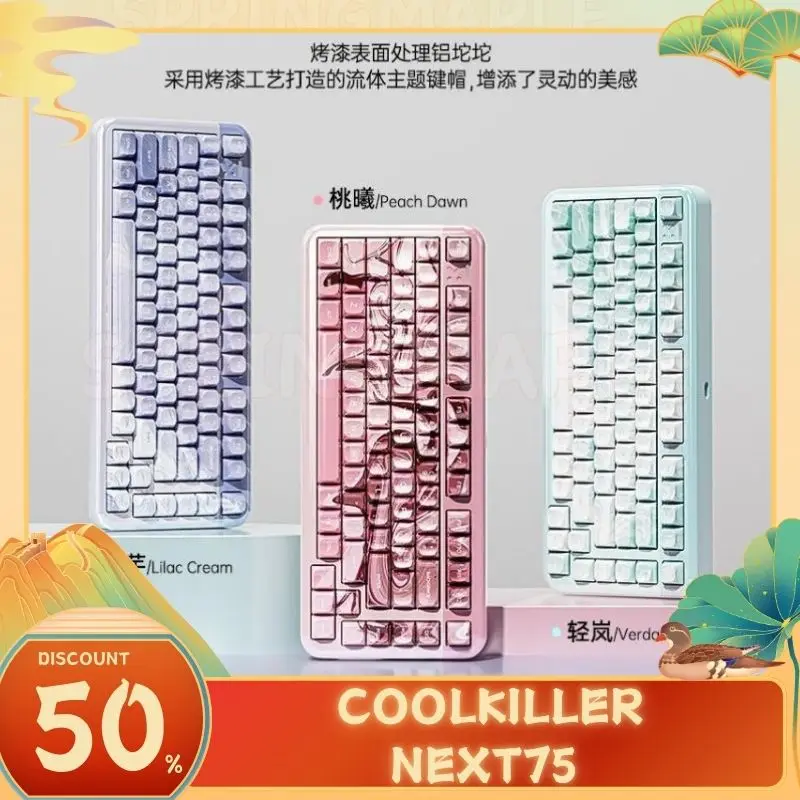 CoolKiller Next75 3 Mode Wireless Keyboard Kit Magnetic Switch Keyboards Mechanical Keyboard Kits Gameing Keyboard Custom Gifts