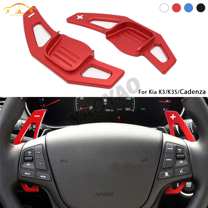 

Aluminum Steering Wheel Paddle Shifter For Kia K3 K3S Cadenza DSG Shift Paddle Extension