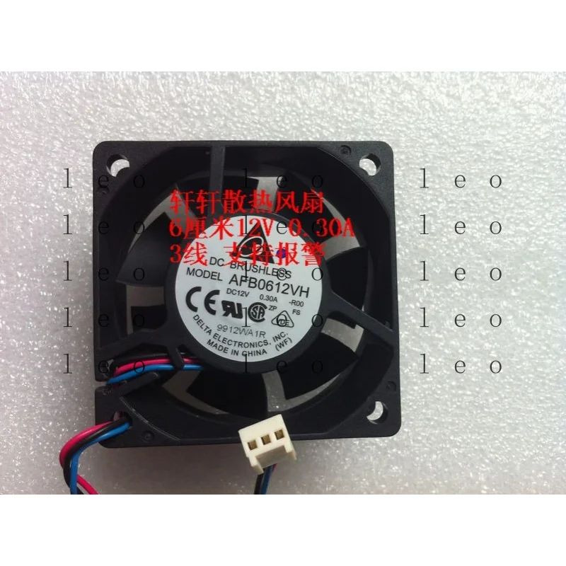AA  for  Delta AFB0612VH -R00 6CM 6025 12V 0.30A Cooling Fan