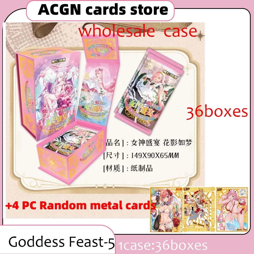 goddess story Low price case wholesale FULIJI Goddess Feast-5 Goddess Feast-4 Goddess Feast-2