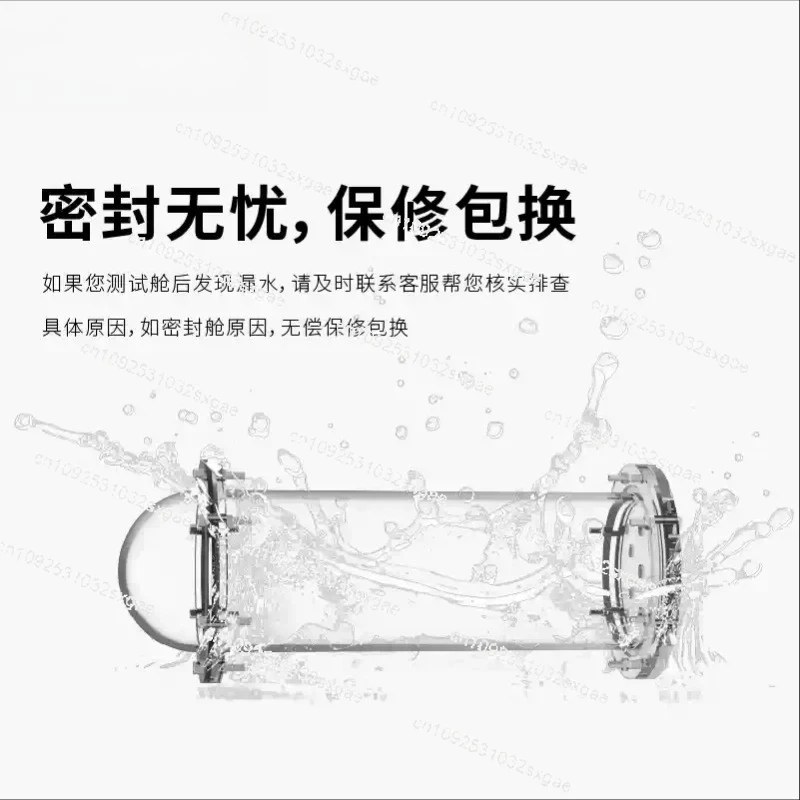Underwater sealed cabin shallow water cabin underwater robot contest seal-ed ca-bin ROV sealed cabin waterproof