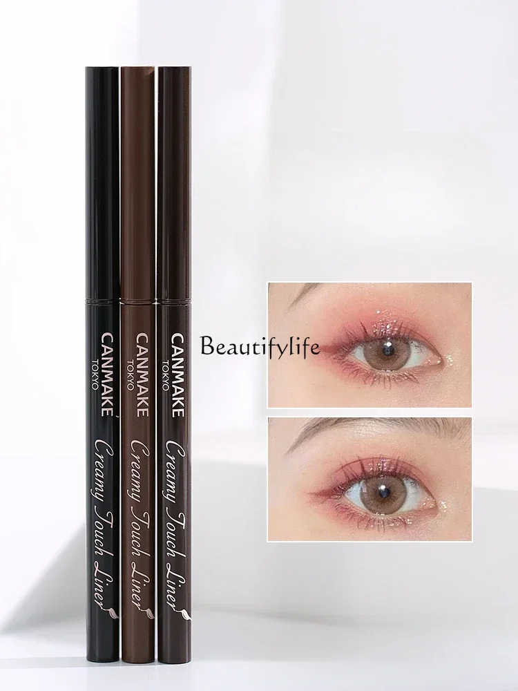 Ultra Fine Eyeliner Liquid Cream Not Smudge Waterproof Thin Head Brown Novice