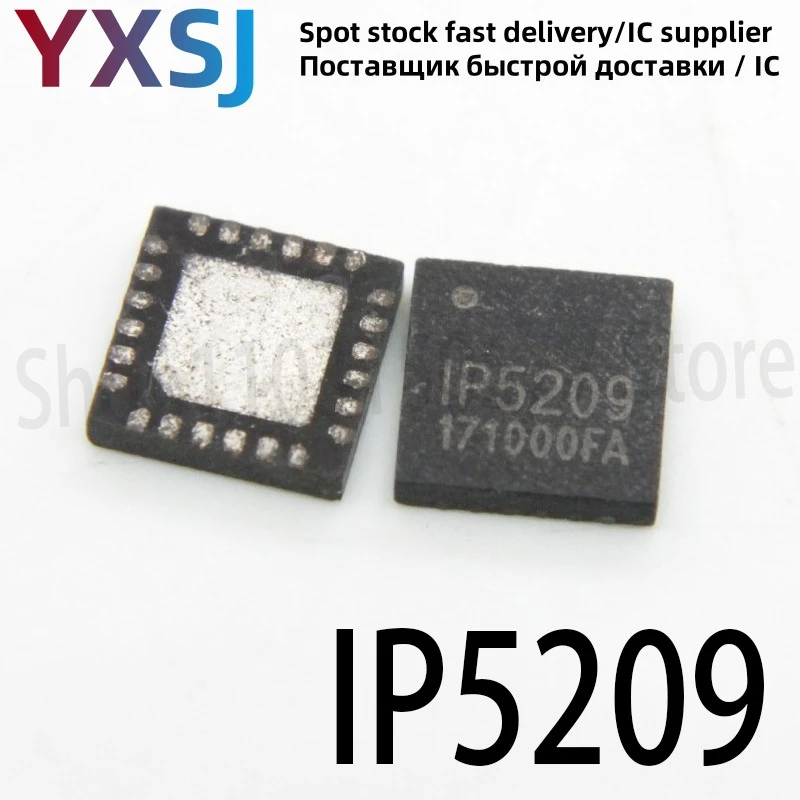5piece Brand new original IP5209 QFN24 2.1A charging 2.4A discharge integrated DSP mobile power supply SOC