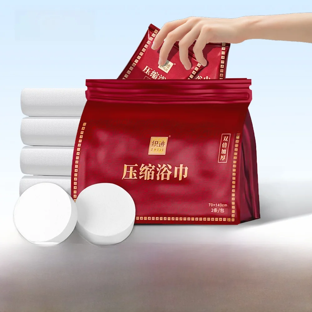 serviette-de-bain-jetable-ultra-Epaisse-70x40cm-serviette-de-voyage-crion-grande-taille-serviette-textile-de-maison-pour-femme-lot-individuel