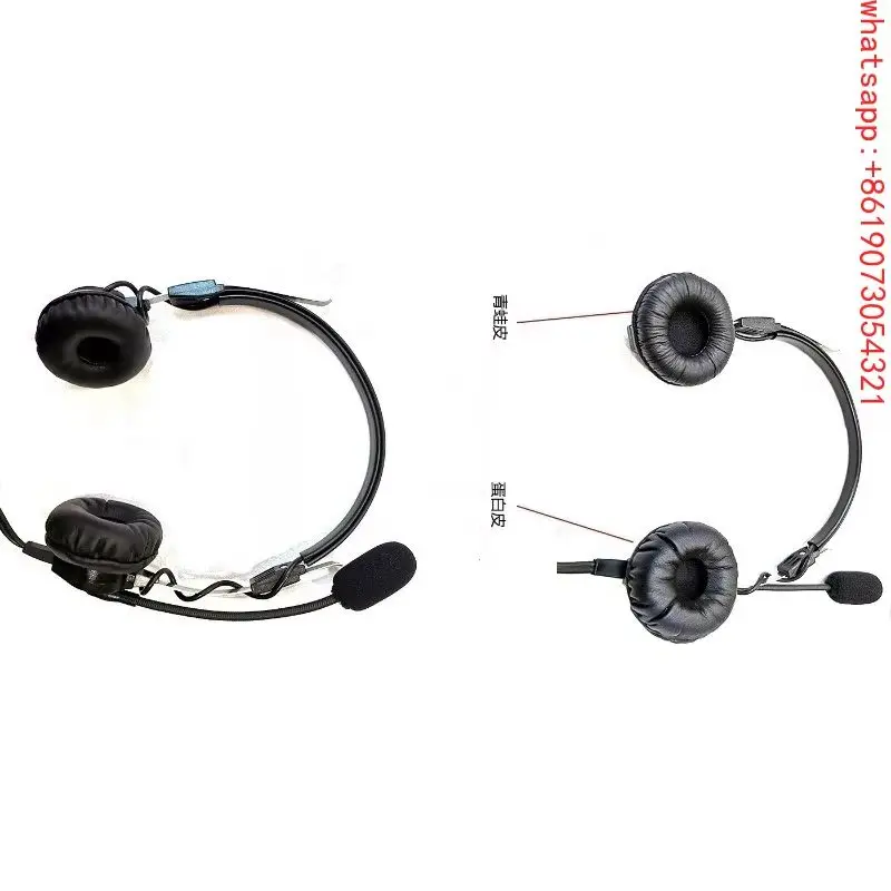 88852 Flight earphone cover 750 850 Leather earphone cover, earphones