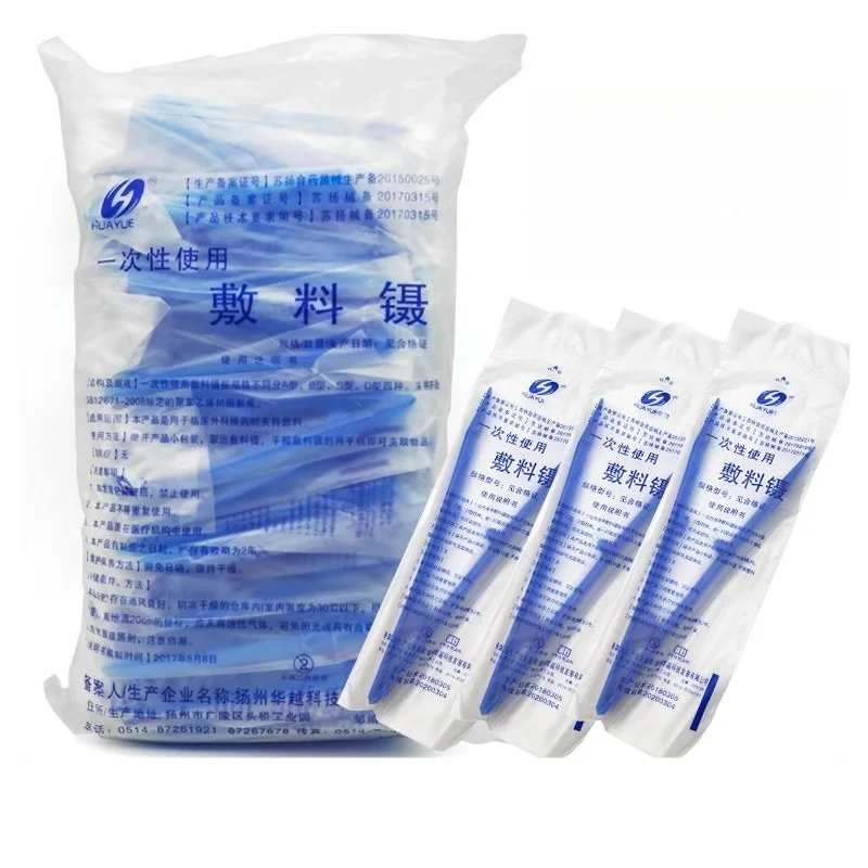 

100 шт. пластиковых медицинских одноразовых пинцетов-инструментов для стоматологических клиник