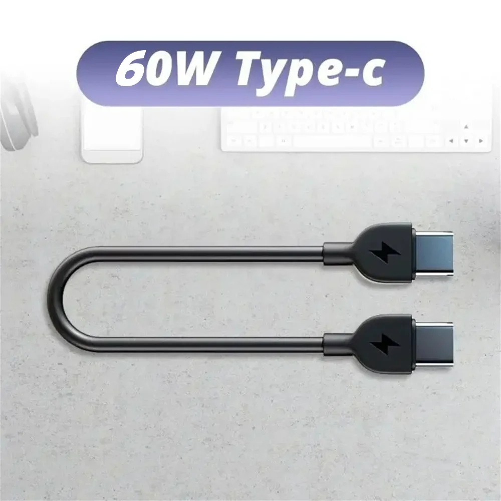 سلسلة مفاتيح قصيرة محمولة من النوع C كابل PD 60 وات USB C إلى USBC أسلاك بيانات لهاتف iPhone 15 16 Huawei Xiaomi 14 Samsung PD