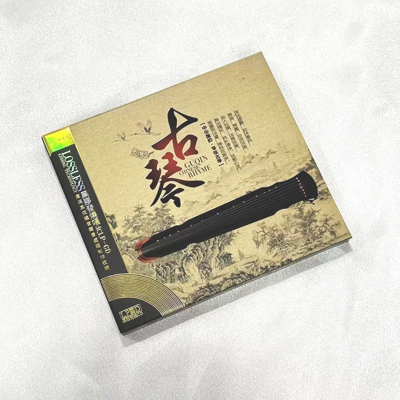 Chinese Classical Musical Instruments Cd Guzheng, Guqin Folk Music Music CD