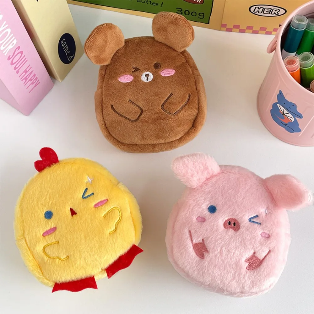 Kawaii Cartoon Pig Plush Coin Purse Animal Chicken Cartoon Storage Bag Bear Zipper Plush Earphone Bag Ladies