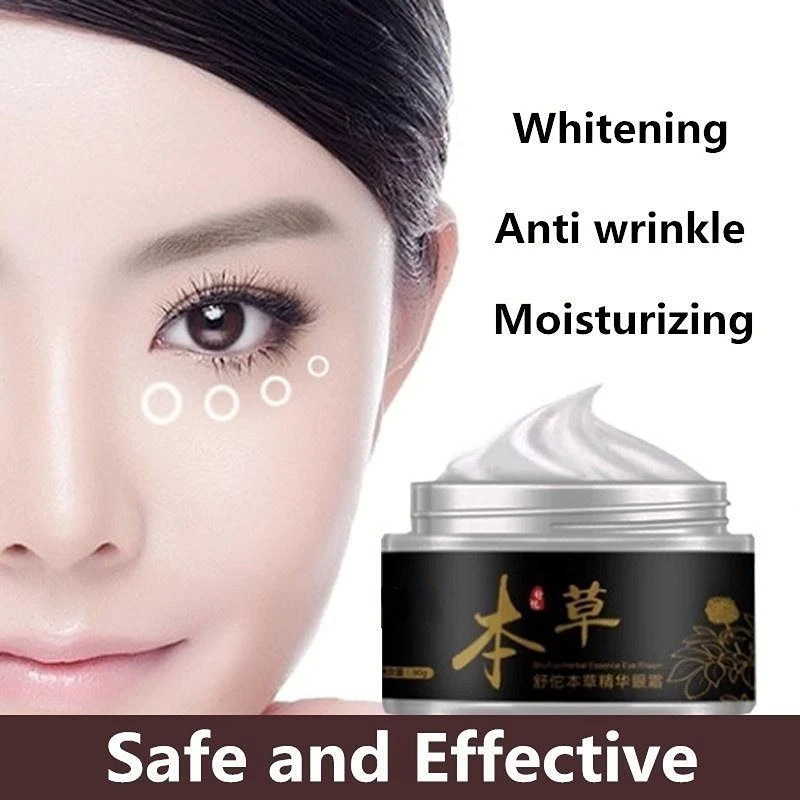 Moisturizer Cream for Face and Eye Area Remove Dark Circles Eye Bags Anti-wrinkle Firming Cream