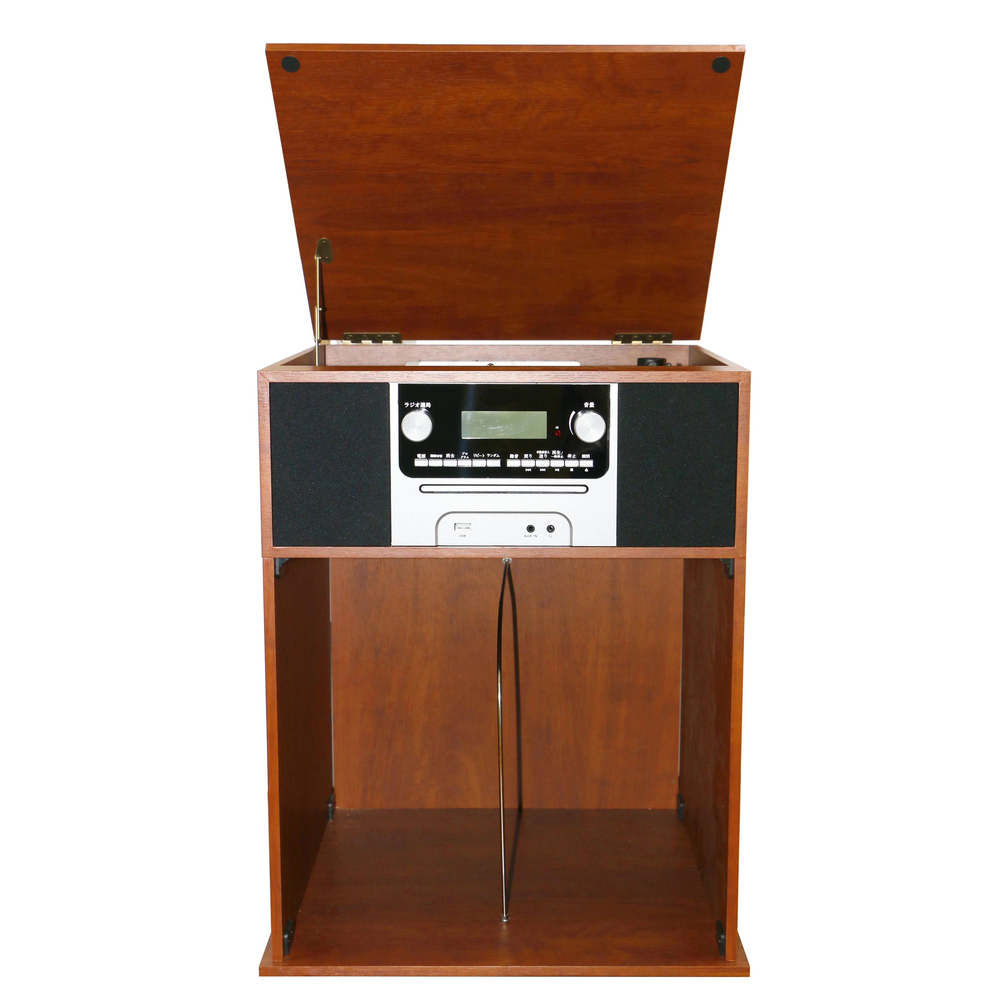 Vintage Classic wooden Gramophone  retro Turntable player  CD  Music Combo  AM/FM Radio Built-in Stereo Speaker