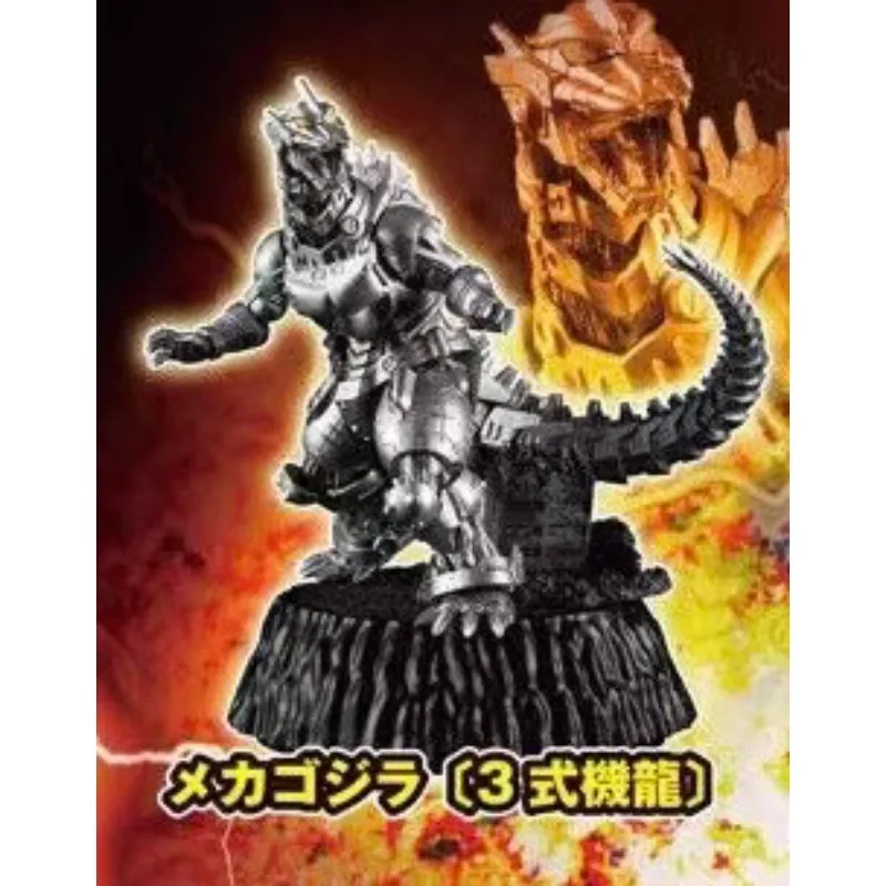 Bandai Genuine Godzilla Gashapon Toys HG D+ Godzilla Monster