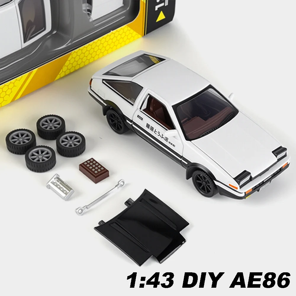 

Масштаб 1:43, модель игрушечного автомобиля PAGANI ZONDA R AE86, литые под давлением резиновые шины из сплава, съемный сборный орнамент, автомобиль для детей, подарки