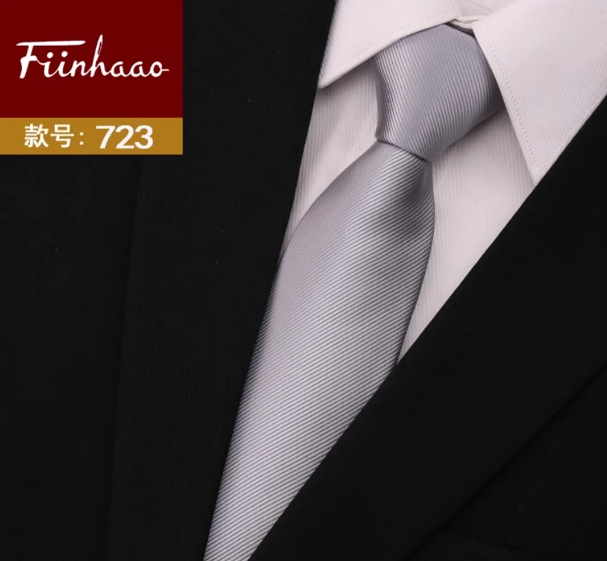 High Quality 100% Pure Silk Solid Color Tie For Men's Fashionable Banquet Shirt Accessories 7cm Narrow Version Real Silk Necktie