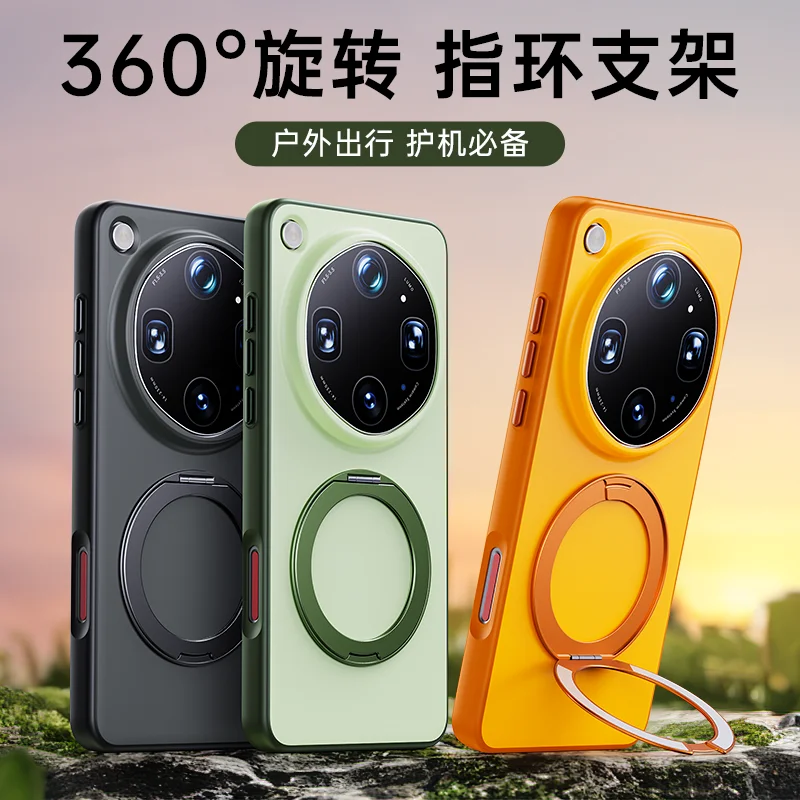 

For Oppo Find X9 Ultra Case Magnetic For MagSafe Ring Holder Color Blocking Skin-feel PC Back Cover For Find X9/X9s Pro 5G Shell