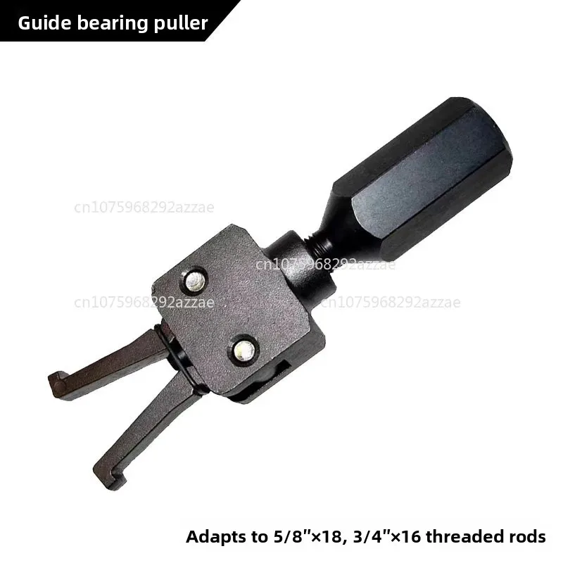 27059 Guide bearing puller removal tool for 5/8 