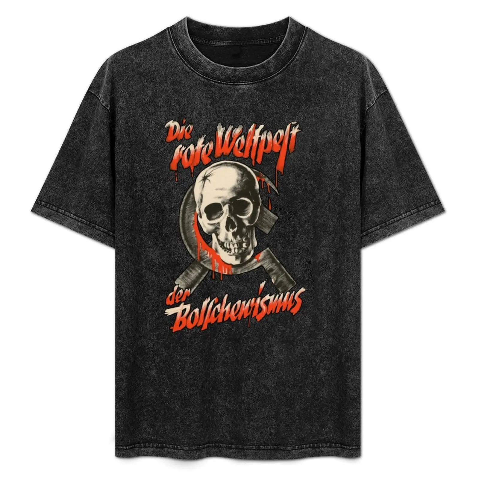 

Bolshevism T-Shirt Modern Print Casual T-Shirt