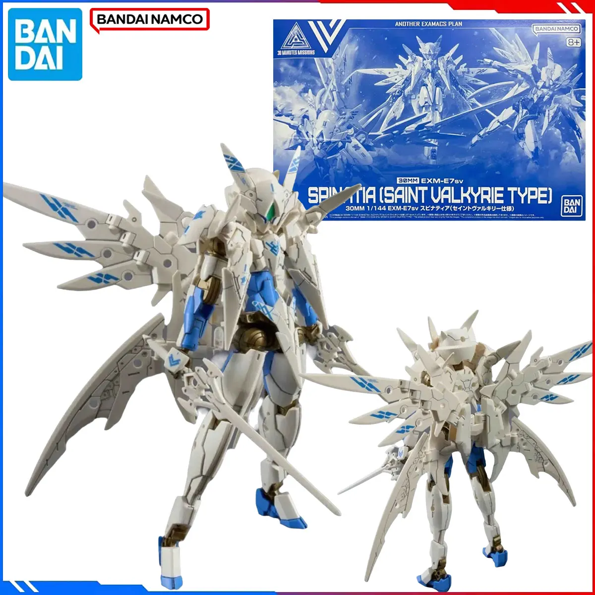 

Genuine Bandai Original Figure Model Kits 30MM Anime Figures EXM-E7sv Spinatia(SAINT VALKYRIE TYPE] Action Model Toys Gift Kids