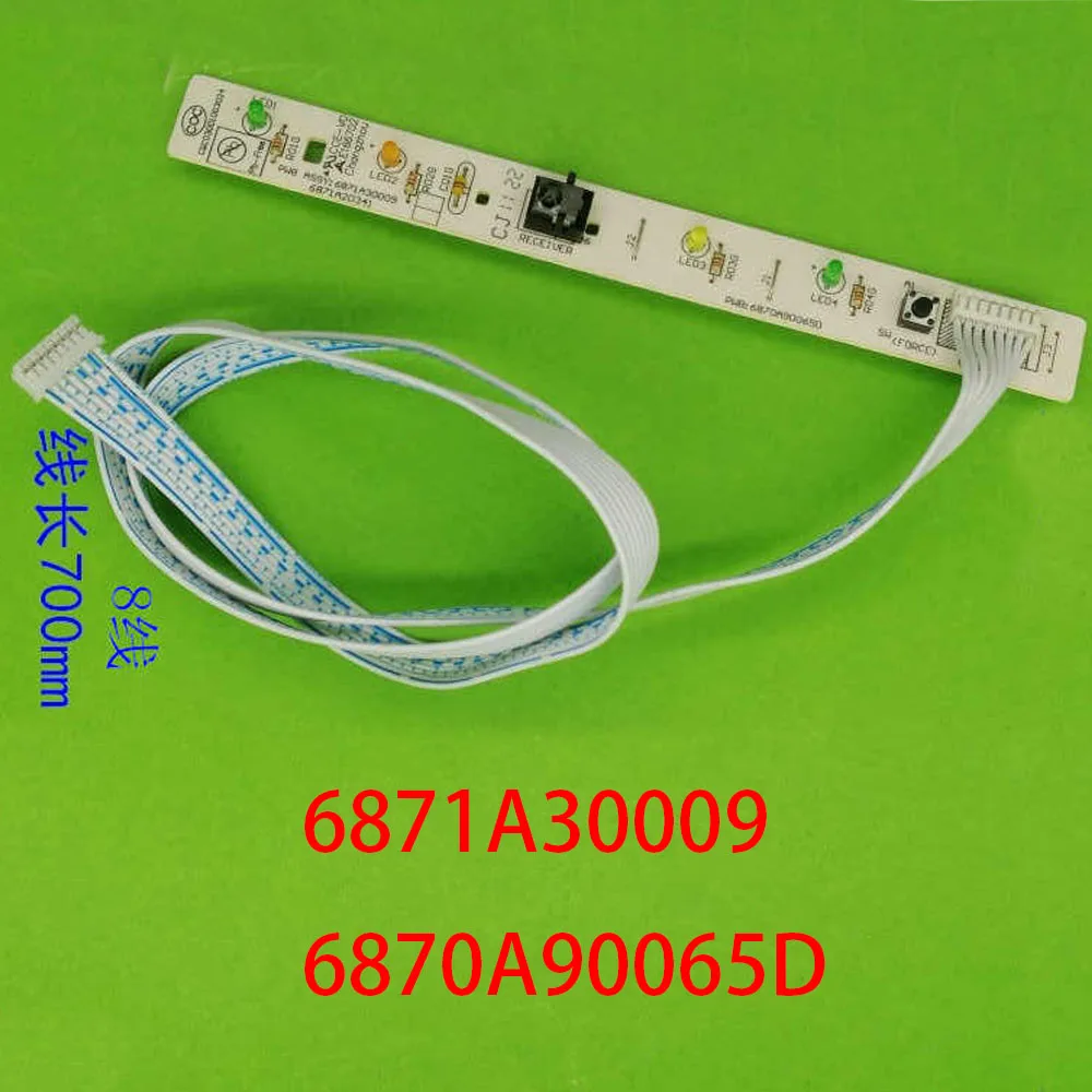 Suitable For Lg Air…