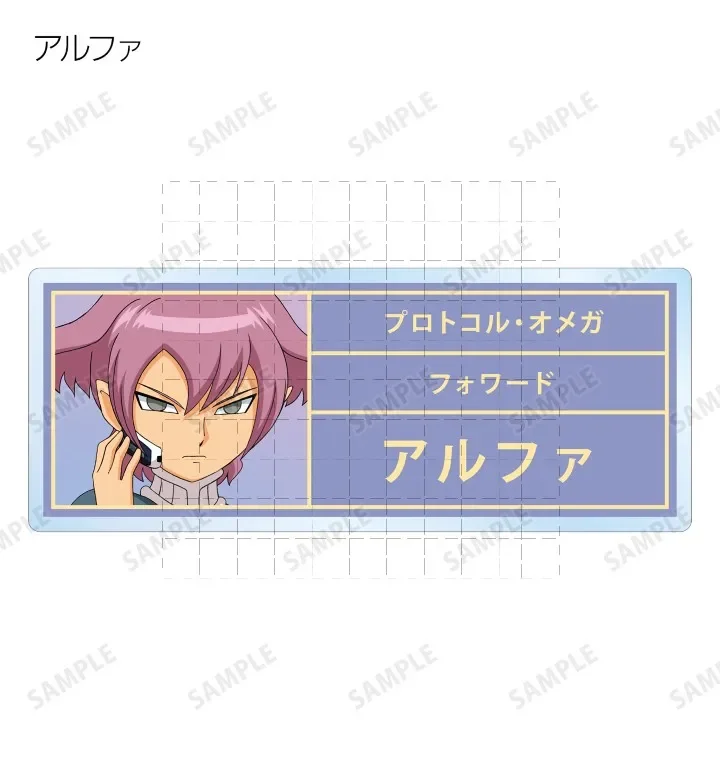 Game INAZUMA ELEVEN 11 Keychain Doll Acrylic Anime Mamoru Endo Shuya Goenji Shiro Fubuki Atsuya Keyring Pendant for Gift