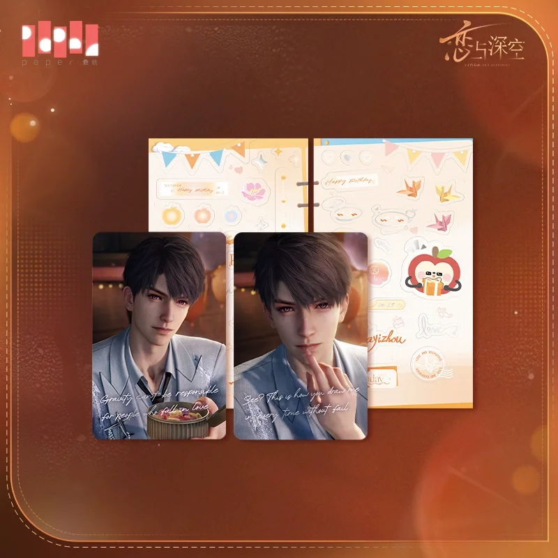 Variant: Cards Set-1