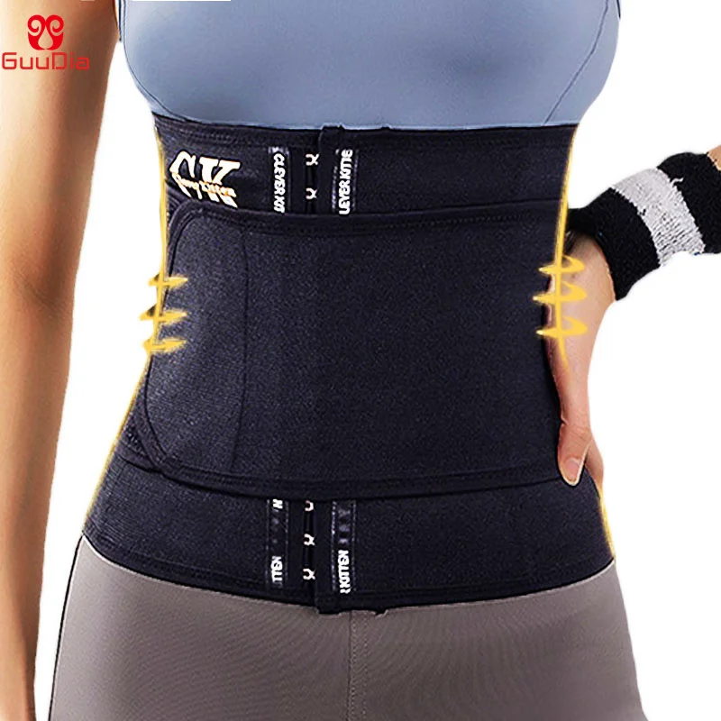 GUUDIA 7 Steel Bones Lumbar Support Belt Waist Trainer Belts Body Shaper Corsets Sports Gym Workout Corset Spandex Girdle Firm