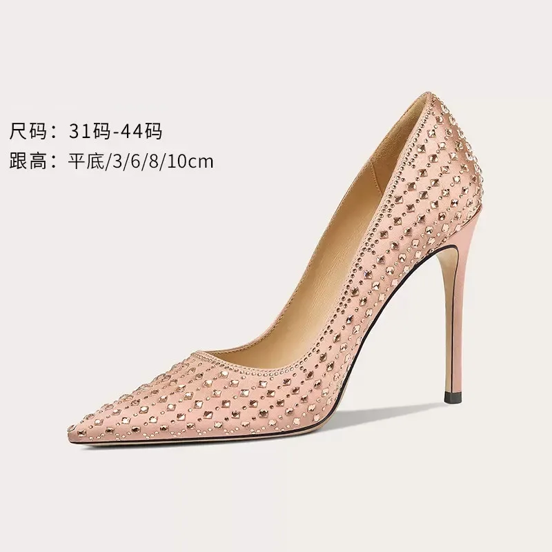 Spring and summer new style silk face pointed diamond single shoes thin high-heeled banquet dress large and small women's shoes