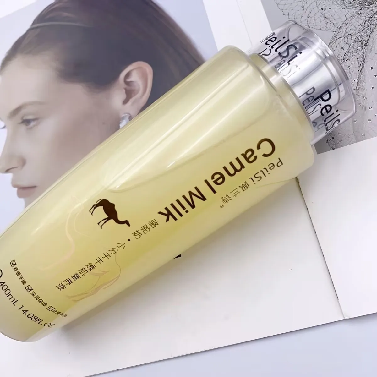 tonique-moleculaire-au-lait-de-chameau-400-ml-reparation-au-collagene-hydratant-lisse-les-rides-controle-du-sebum-beaute-de-la-peau-soin-du-visage