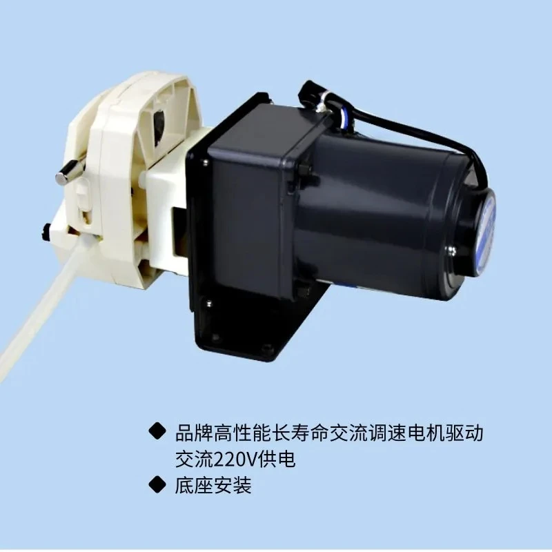 Peristaltic pump S450-3J series high-precision experimental chemical pharmaceutical environmental protection instrument filling