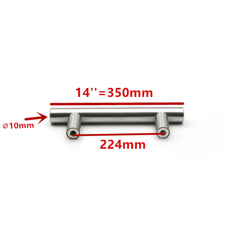 Variant: Silver 14 inch 224mm