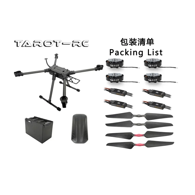 Telaio multirotore tarocchi/Quadrotor/Corpo interamente in alluminio/ Con batteria speciale M690A