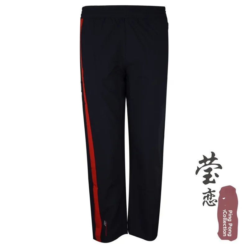 Donic Long Sve Tenis Meja Orm Set untuk Pria dan Wanita Olahraga Cetition Twear Celana Panjang Perlengkapan Penggemar Fitn