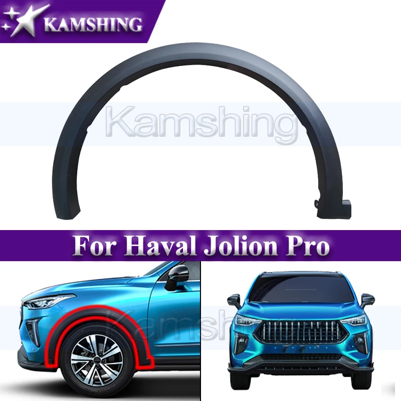 

Kamshing 1piece Front or Rear Wheel Eyebrow For Haval Jolion Pro Fender Wheel Eyebrow Trim Anti-collision Strip