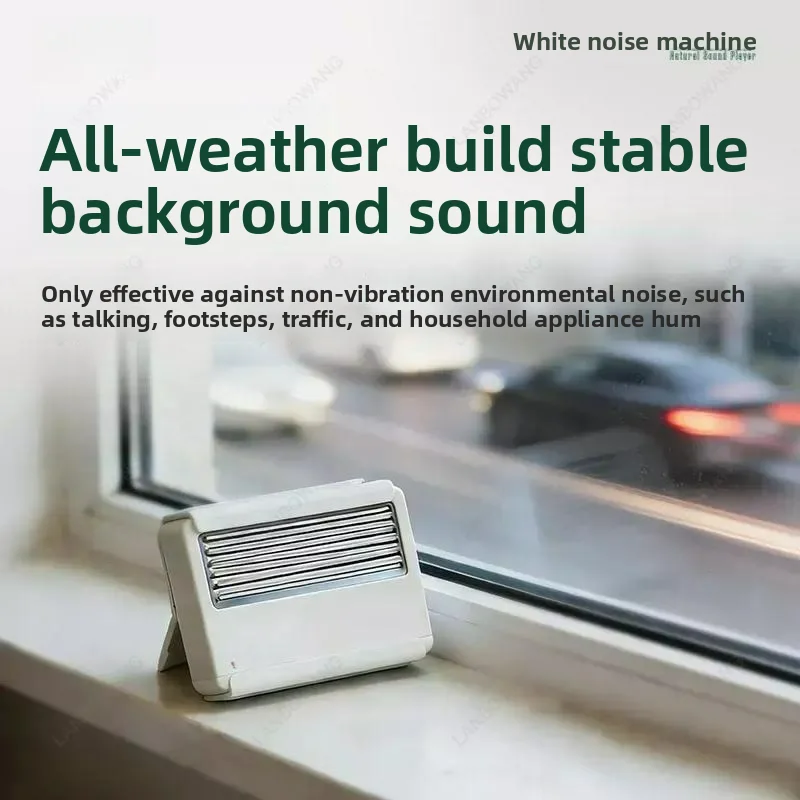 creation natural white noise machine sound library China National Geographic white noise machine sleep gift
