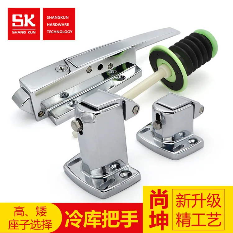 SK1-1180 industrial zinc alloy door lock, internal and external double open refrigerator lock, door handle of freezer